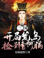 ���������ֻĵ��񵽲ܰ���