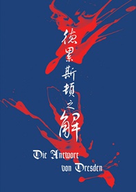 ��Kͬ�ˣ���K������˹��֮��