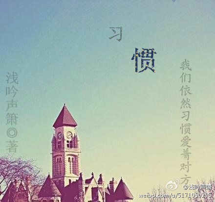 (EXO同人)习惯