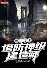 ����֮�ϣ������񼶽���ʦ