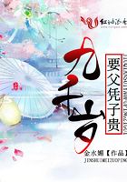 ��ǧ��Ҫ��ƾ�ӹ�