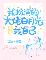 �Ұ��ݵĴ��а��¹⾹�����Լ�