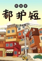 ��ȫ�Ҷ�����