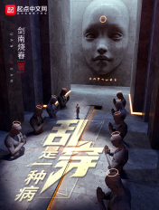 �Ҵ���һ�ֲ�