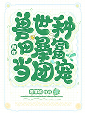 �����������ﱩ�����ų�