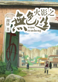 ����Ӱͬ�ˣ���Ӱ֮��ɫ����