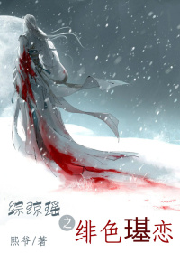 ��������ͬ�ˣ�������֮�ɫ�D��