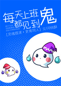 �����ڶ�ͬ�ˣ�[���ڶɣ����ࣩ]ÿ���ϰ඼������