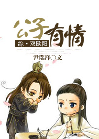 ���Ž�ͬ�ˣ����Ž���˫ŷ������������