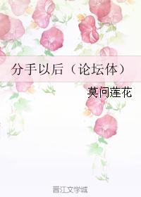 �����Ժ���̳�壩