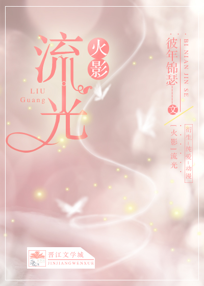 ����Ӱͬ�ˣ�[��Ӱ]����