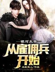 �������ף��ӹ�Ӷ����ʼ