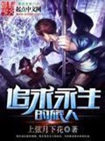 ׷������������