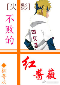 ����Ӱͬ�ˣ�[��Ӱ]���ܵĺ�Ǿޱ