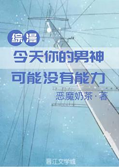 ������ͬ�ˣ���������������û������[��]