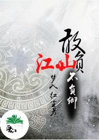 �Ҹ���ɽ�������