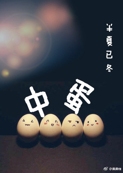 �е�[�Ǽ�]