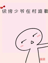 �����ү�ڴ�׷��