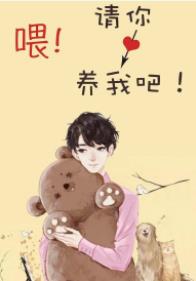 ι���������Ұɣ�