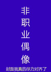 ��ְҵż��[����Ȧ]