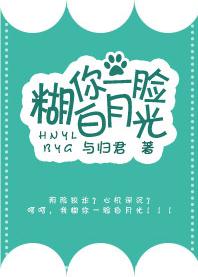 ����һ�����¹�[�촩]