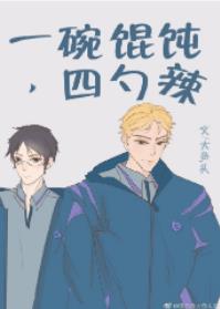 һ����⽣�������