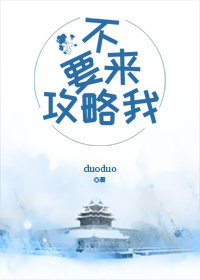 �߿�����Ҫ�������ң�