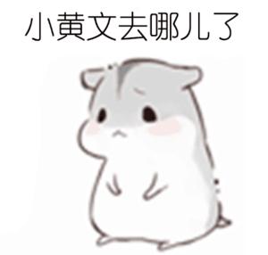 [快穿]我是不是看了假的肉文！？