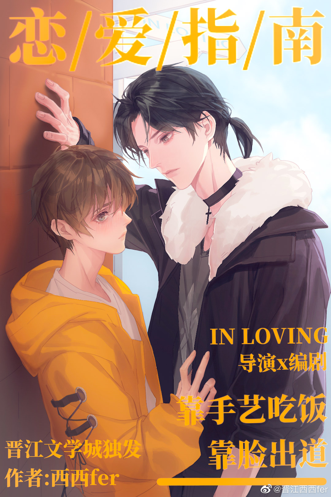 �ް�����ָ��