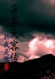 С˵Ҷ����Ϧ��