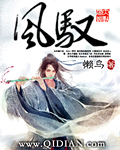 我家萌宝是天才韩若