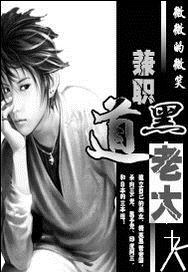 ����������С˵��ʲô����