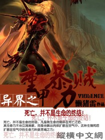 ���˹���ǧī