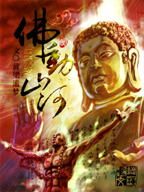 Ī��������ʱС˵��ʲô