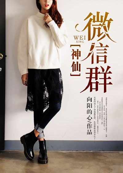 都市之活了几十亿年陈正苏橙