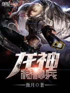 Ҷ�������ѩ