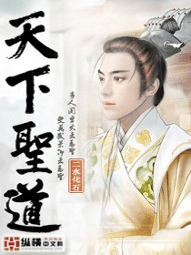 最强战神陈东阳
