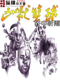战神之王陈东阳