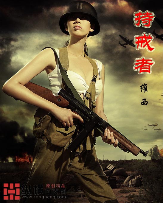 ��۳������һ