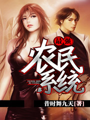 小说喻橙周暮昀