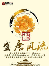 三界红包群陈小北