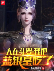 ���ڶ��ޣ��Ұ������ʳ���