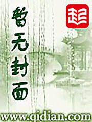 剑倾九霄