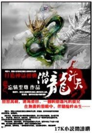 Ǳ������