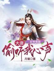 ���ƣ�Ů�۾���͵��������