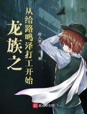 ����֮�Ӹ�·����򹤿�ʼ