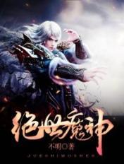 ����ħ��