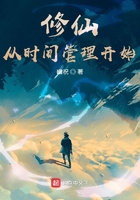 ���ɴ�ʱ�������ʼ