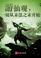 ���ɹۣ�һ�д�ĩ��֮ĩ��ʼ