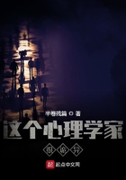 �������ѧ�Һܹ���